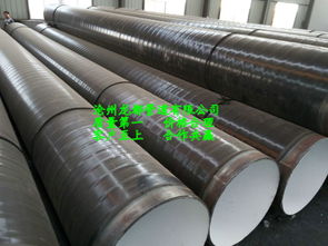 國(guó)標(biāo)飲用水專用ipn8710防腐鋼管價(jià)格