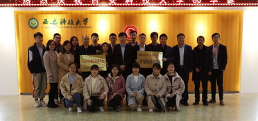 我院與西安飛凡網(wǎng)絡(luò)技術(shù)咨詢公司共建基地掛牌簽約儀式成功舉行