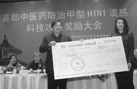 王者歸來 百年老店御生堂借殼香港上市，戰(zhàn)略轉(zhuǎn)型成果轉(zhuǎn)讓