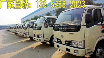 丹江口灑水車專業(yè)采購(gòu)指南 價(jià)格、廠家、圖片與湖北程力品牌全解析