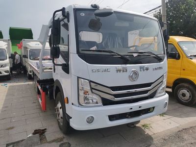 北京4.2米藍牌清障車銷售指南 選車要點與專用汽車選購建議