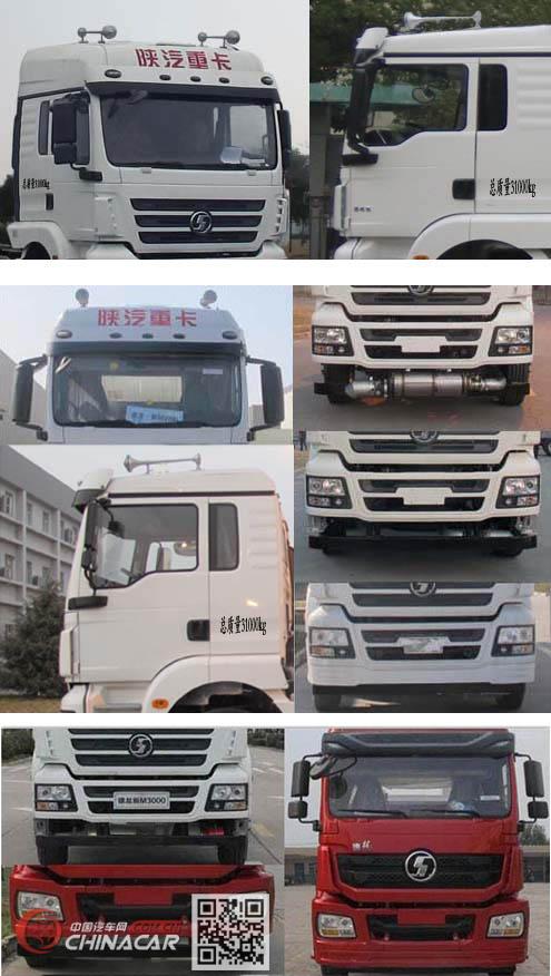 楚勝牌CSC5311TGYS5型供液車 高效輸送，助力專用汽車作業新高度